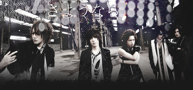 • ALICE NINE • your  hungarian source about アリス九號.